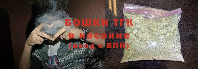 Канабис Ganja  сколько стоит  Инта 